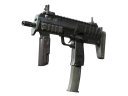MP7 | Броня (Немного поношенное)