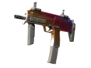 MP7 | Градиент (Немного поношенное)
