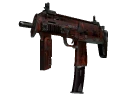 MP7 | Полная остановка (После полевых испытаний)