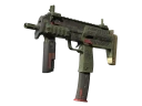 MP7 | Диверсант (Прямо с завода)
