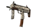 MP7 | Пороховой дым (После полевых испытаний)