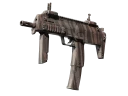 MP7 | Жертва (Прямо с завода)