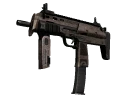 MP7 | Sunbaked (После полевых испытаний)