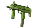 MP7 | Бурьян (Прямо с завода)