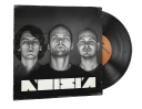 Набор музыки | Noisia — Sharpened