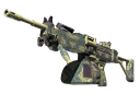 Negev | Boroque Sand (Field-Tested)