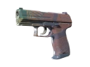 P2000 | Коралловые полутона (Немного поношенное)