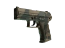 P2000 | Луговые листья (Прямо с завода)