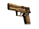 P250 | Apep's Curse (Well-Worn)