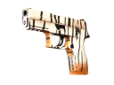 P250 | Бенгальский тигр (Прямо с завода)