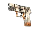 P250 | Бенгальский тигр (Поношенное)