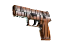 P250 | Bengal Tiger (Factory New)