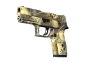 P250 | Заражение (Прямо с завода)