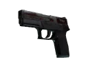 P250 | Малиновое кимоно (Закаленное в боях)