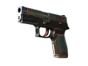 P250 | Киберпанцирь (Прямо с завода)