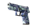 P250 | Цифровой архитектор (После полевых испытаний)