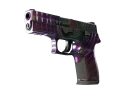 P250 | Эпицентр (Немного поношенное)