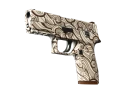 P250 | Пороховой дым (Прямо с завода)