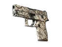 P250 | Пороховой дым (Поношенное)