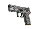 P250 | Gunsmoke (Factory New)