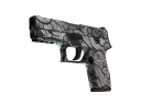 P250 | Gunsmoke (Well-Worn)