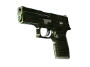 P250 | Железное покрытие (Прямо с завода)
