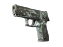 P250 | Кимоно цвета мяты (Закаленное в боях)