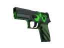 P250 | Ядерная угроза (Прямо с завода)