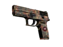 P250 | Красный камень (Поношенное)