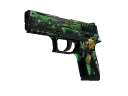P250 | See Ya Later (Battle-Scarred)