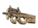 P90 | Пиксельный камуфляж «Пустыня» (Прямо с завода)