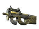 P90 | Война в пустыне (Немного поношенное)