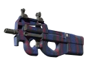 P90 | Демонтаж (Прямо с завода)