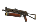 PP-Bizon | Antique (Field-Tested)