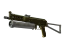 PP-Bizon | Brass (Battle-Scarred)