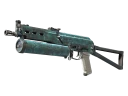 PP-Bizon | Cold Cell (Well-Worn) (Поношенное)