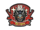 Patch | Dragon