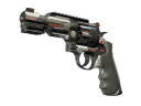 R8 Revolver | Reboot (Factory New)