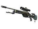SSG 08 | Ручной тормоз (Закаленное в боях)