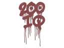 Sealed Graffiti | 200 IQ (Brick Red)