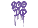 Sealed Graffiti | 200 IQ (Monster Purple)