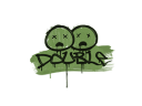 Sealed Graffiti | Double (Battle Green)