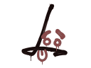 Sealed Graffiti | Recoil SG 553 (Brick Red)