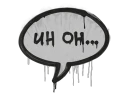 Запечатанный граффити | Ой-ой (Акулий белый)