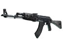 Сувенирный AK-47 | Черный глянец (Немного поношенное)