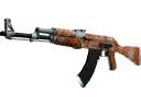 Сувенирный AK-47 | Защитная сетка (Поношенное)