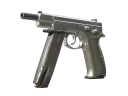 Сувенирный CZ75-Auto | Серебро (Немного поношенное)