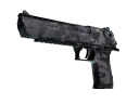 Сувенирный Desert Eagle | Городской щебень (Немного поношенное)