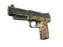 Сувенирный Five-SeveN | Наемник (Закаленное в боях)