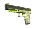 Сувенирный Five-SeveN | Лихач (Закаленное в боях)